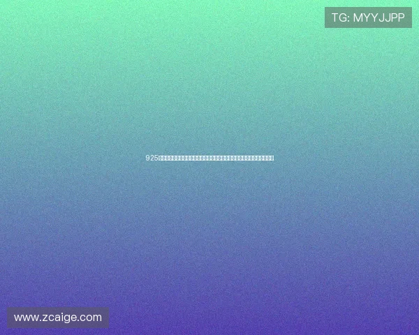 925体育高清直播平台带来顶级赛事观看体验精彩纷呈实时更新和高清画质保障