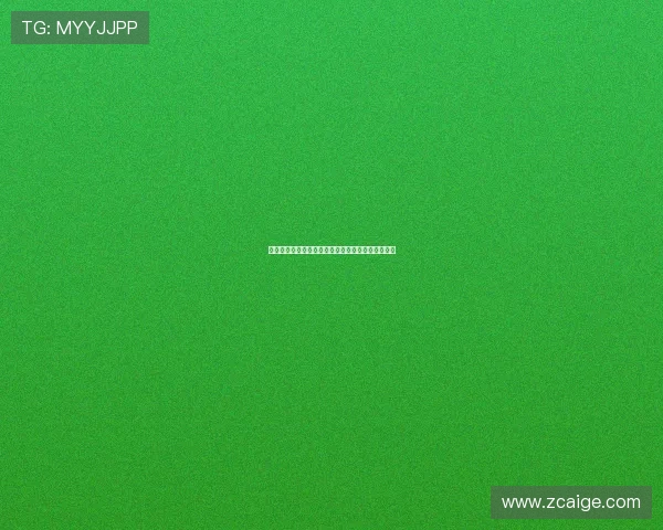 抓饭直播手机版无法观看回放的原因及解决方法解析