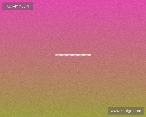 球赛在线直播观看解说全程激情陪伴实时分析精彩进球与战术对决