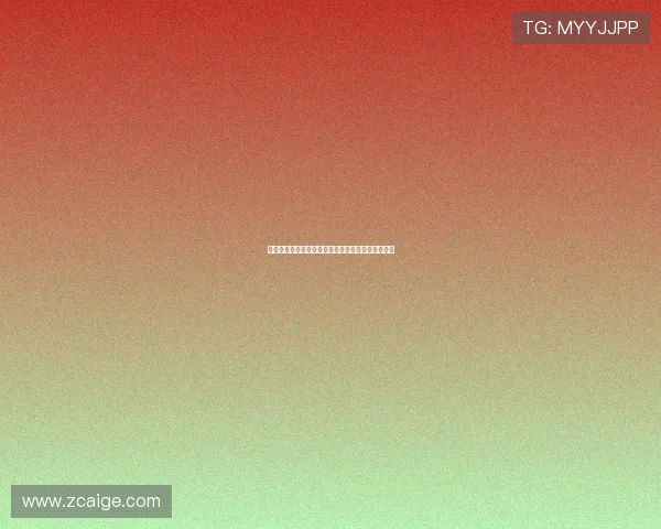 章鱼直播消失背后原因深度解析与未来发展趋势探讨