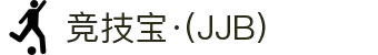 首页– 竞技宝-竞技宝官网_DOTA2,LOL,CSGO电竞及体育赛事竞猜